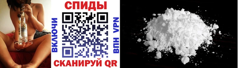 Amphetamine 98% Купить где Чулым
