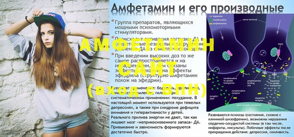 героин Горно-Алтайск