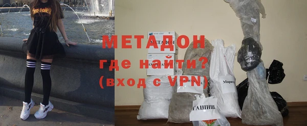 МДМА Горняк
