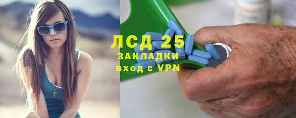 героин Горно-Алтайск