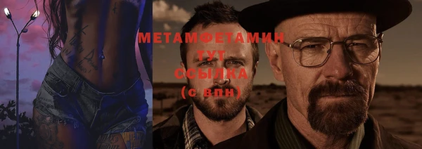 МДМА Горняк