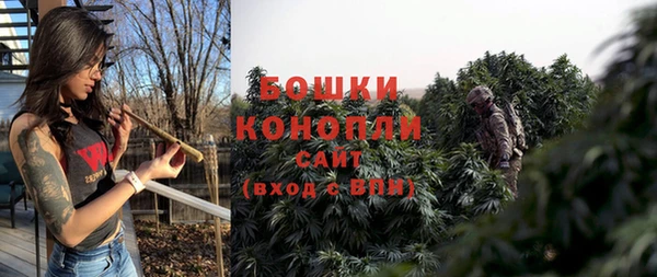 мефедрон мука Горнозаводск