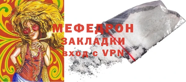 героин Горно-Алтайск