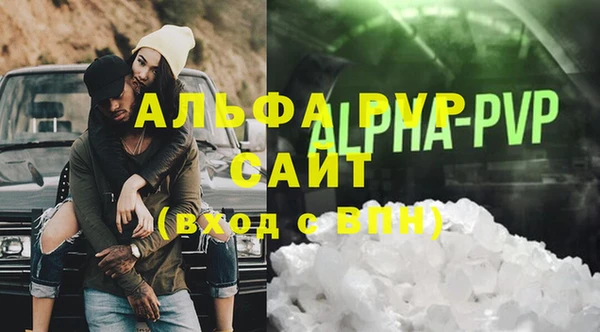 МДМА Горняк