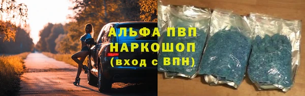 мефедрон мука Горнозаводск